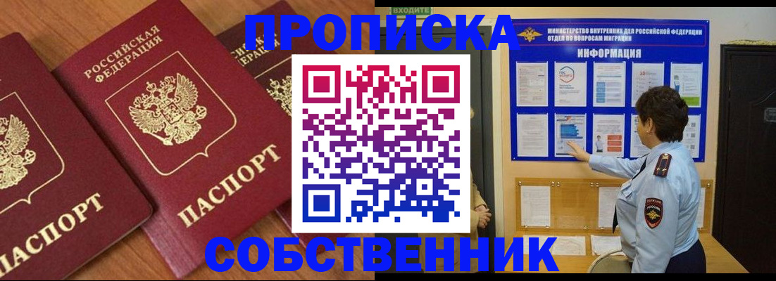 форма 3 в Кирове